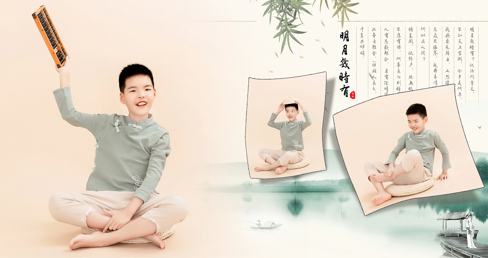 请输入图片描述