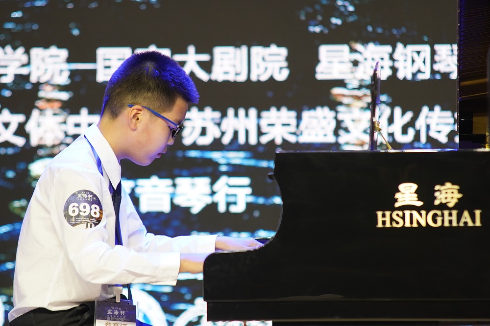演奏现场1